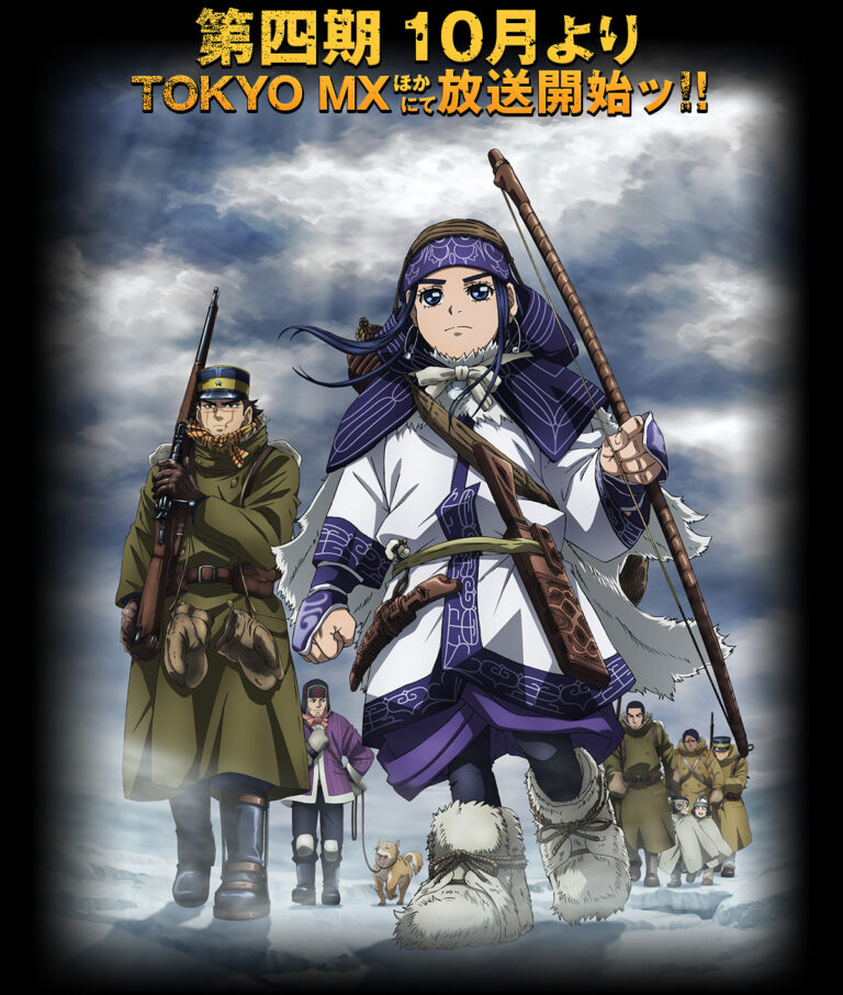 golden kamuy 1