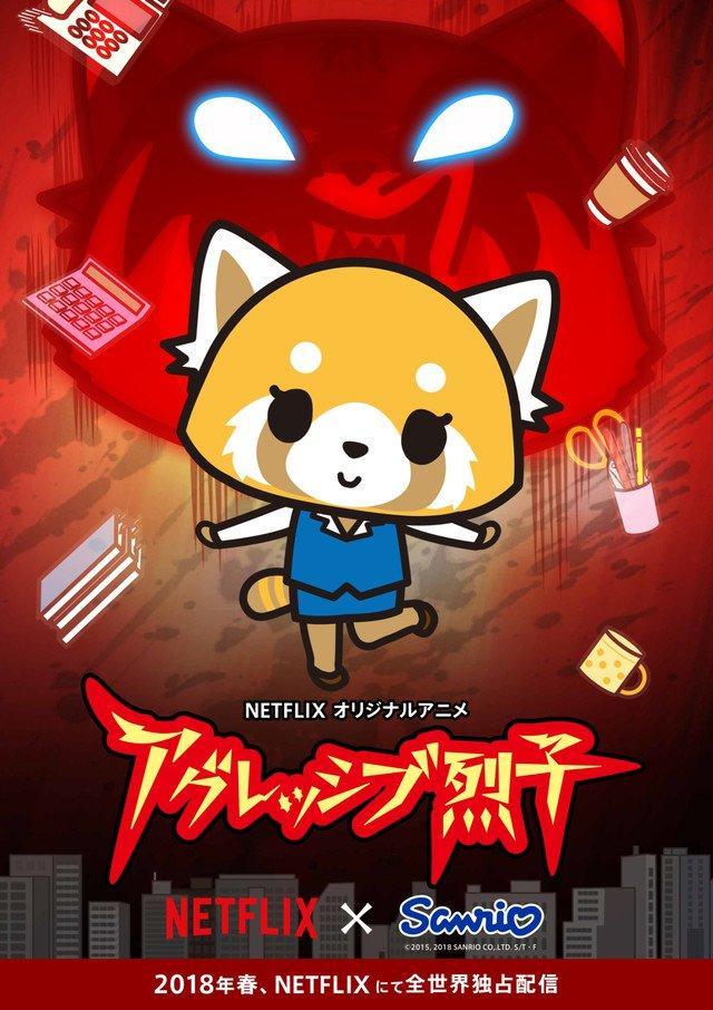 SanrioxNetflix-Aggretsuko: la hello kitty metalera