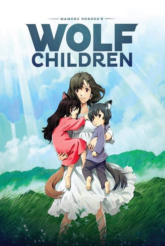 Reseña Los Niños Lobo