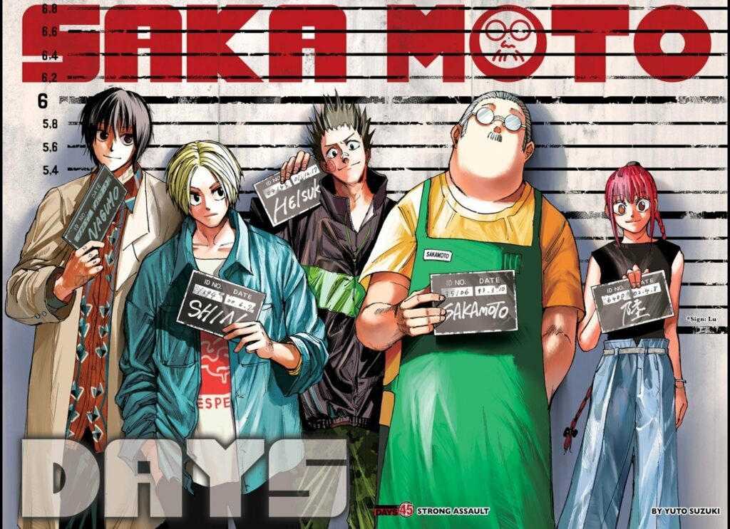 Sakamoto Days tendrá adaptación al anime