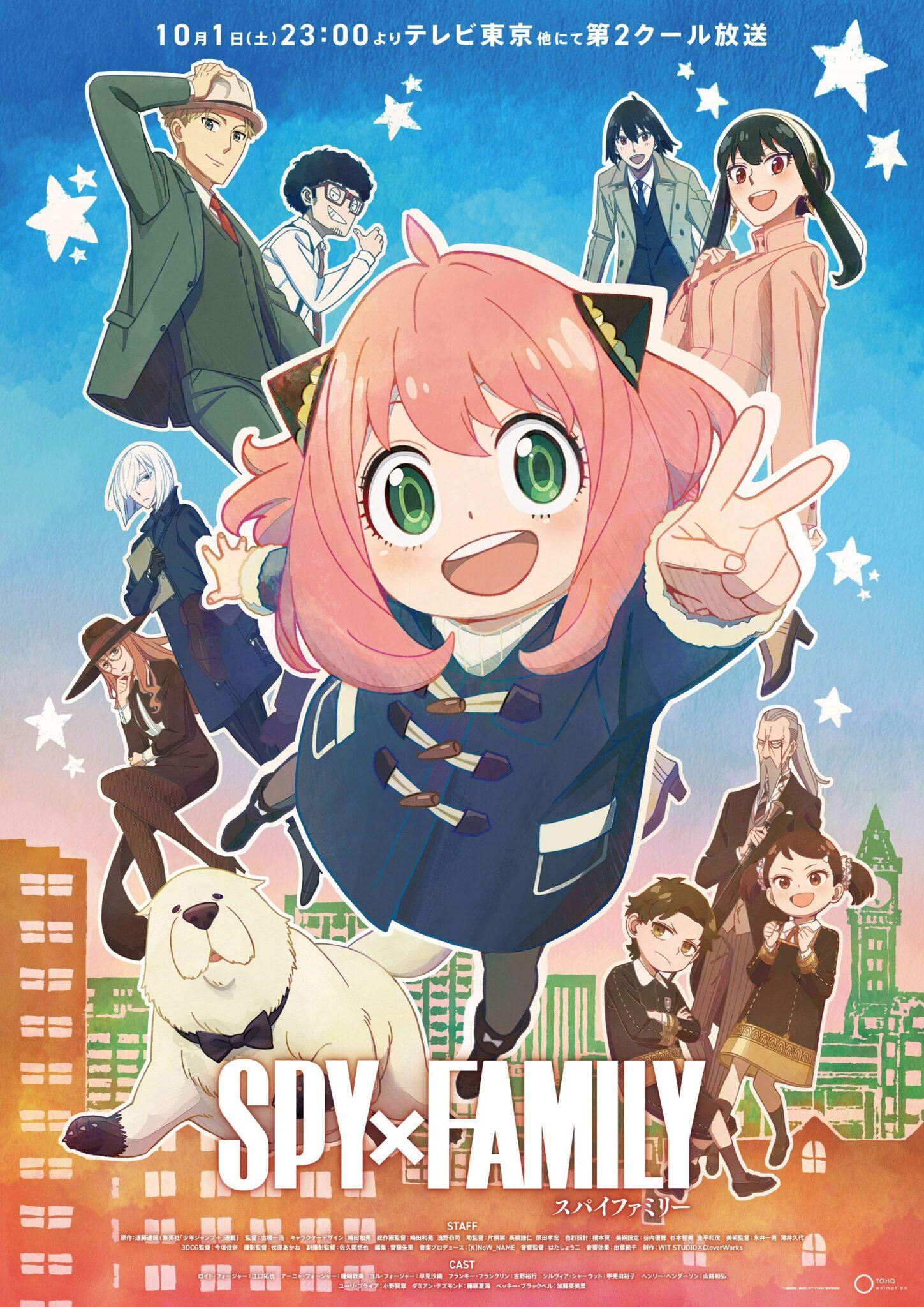 SPY x FAMILY segunda temporada