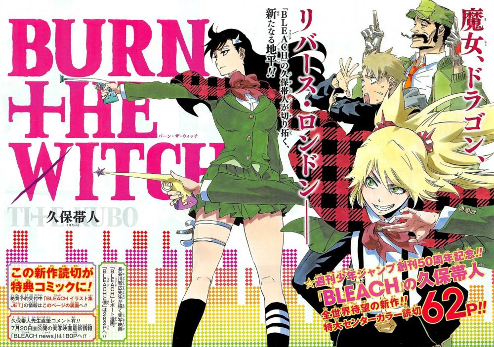 Reseña de Burn the Witch 3