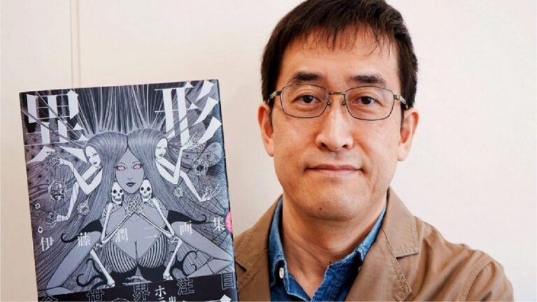 Colaboración Junji Ito con Magic