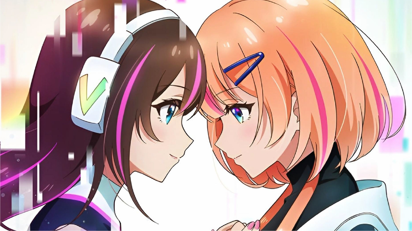 Kizuna no Allele