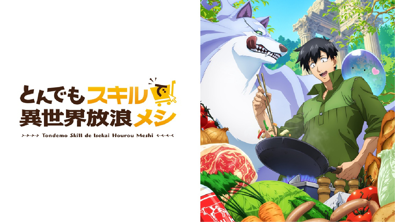 Campfire Cooking un Isekai distinto