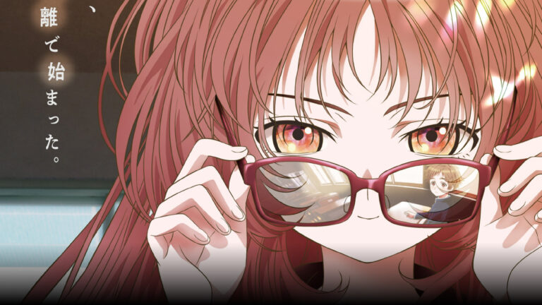 Suki na Ko ga Megane wo Wasureta detalles y tráiler