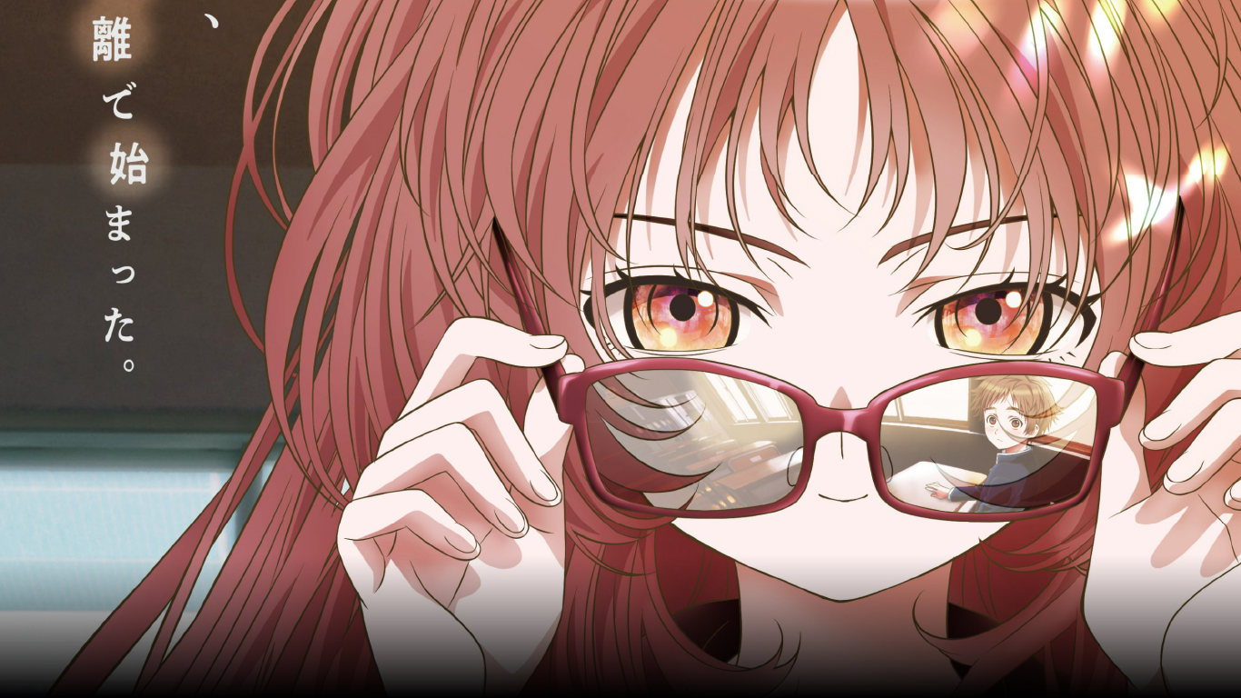 Suki na Ko ga Megane wo Wasureta detalles y tráiler