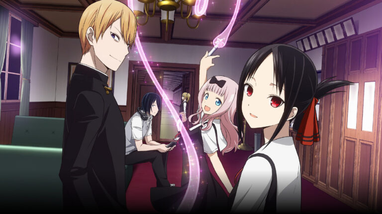 La película Love is War no llega a Latam