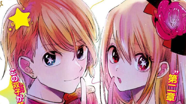 Japoneses apoyan la ‘ruta norteña’ en Oshi no Ko