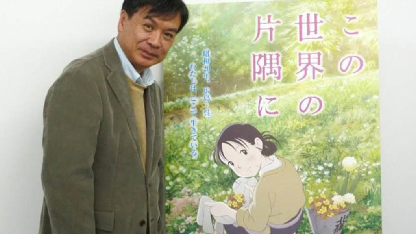La próxima película de Sunao Katabuchi