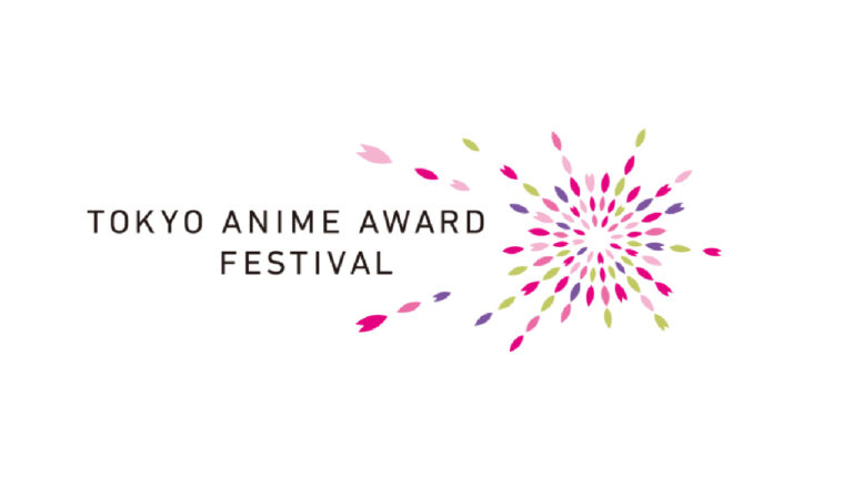 Imagen oficial de TAAF2024