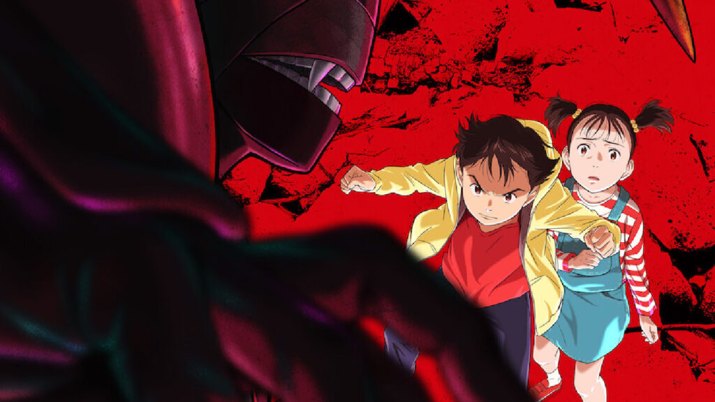 El anime Pluto y su villano magistral