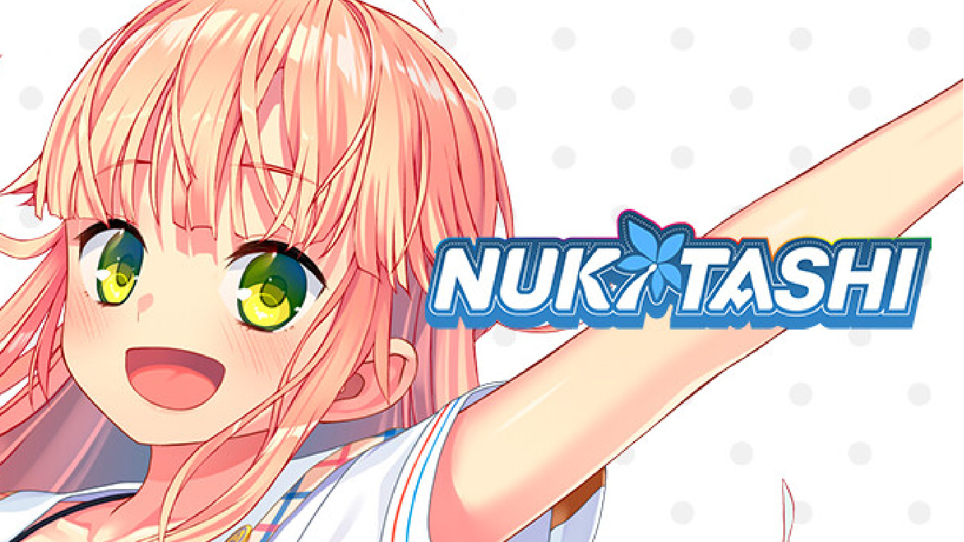 Nukitashi el videojuego de adultos tendrá anime