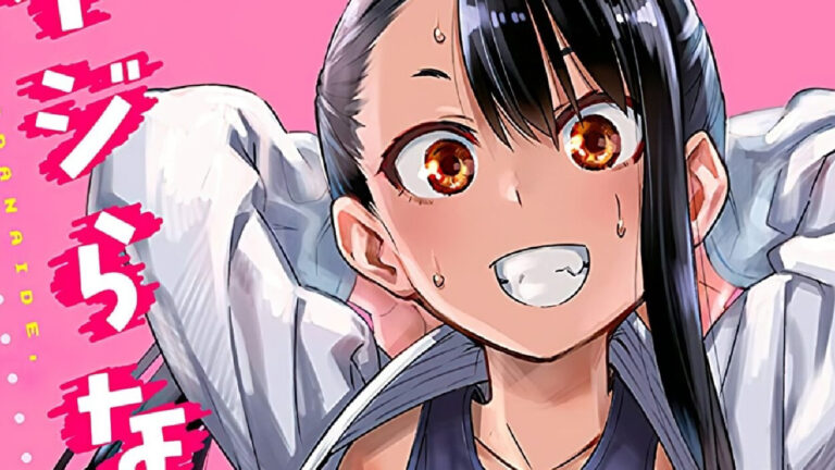 El Romance entre Ijiranaide y Nagatoro-san