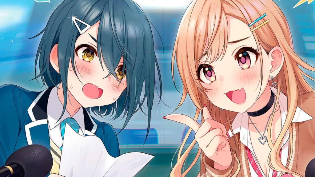 Radio no Ura Omote