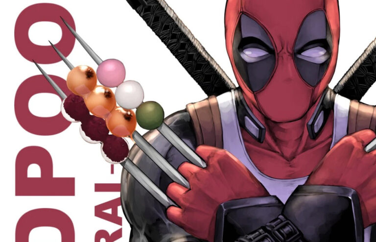 lasuspensiondedeadpool
