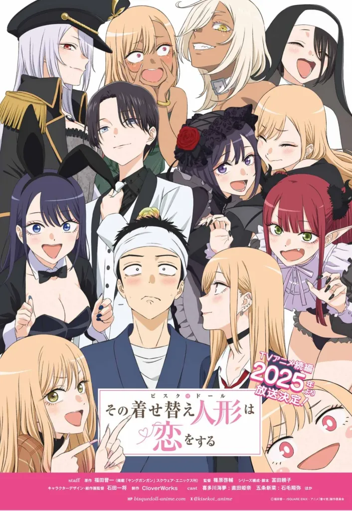 My-Dress-Up-Darling-Season-2-Poster