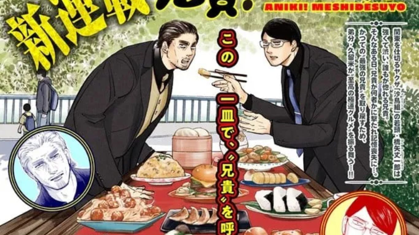 Fuyumi Yajima presenta un nuevo manga gourmet de yakuza