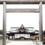 Santuario-Yasukuni-header