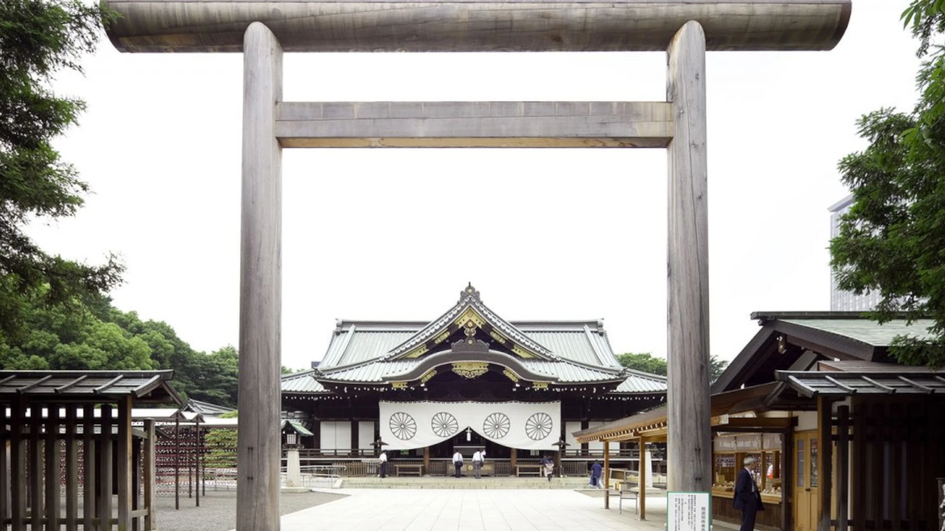 Santuario-Yasukuni-header