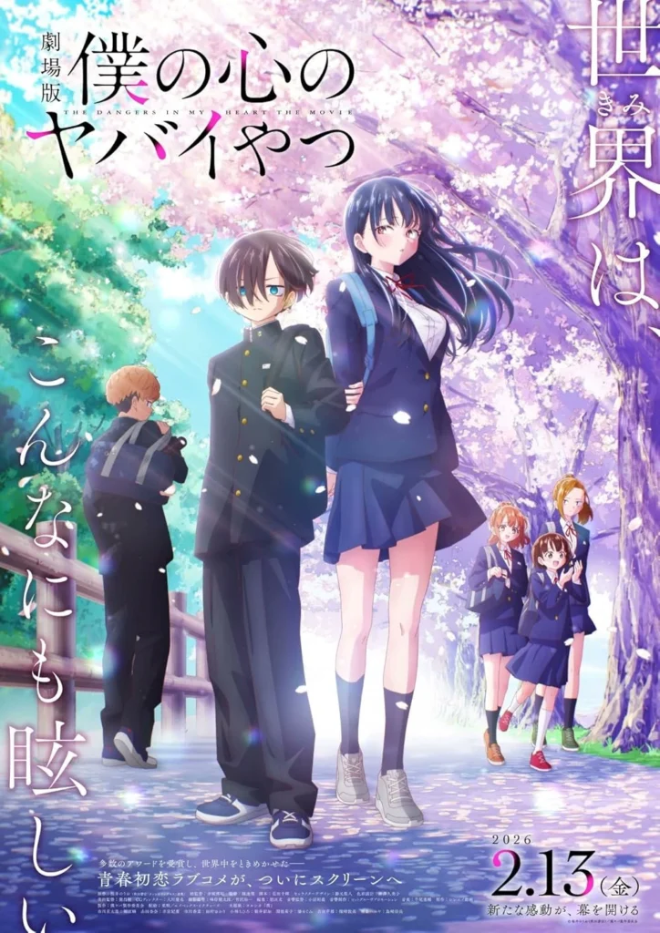El despertar del amor: La evolución de Kyotaro Ichikawa y Anna Yamada
