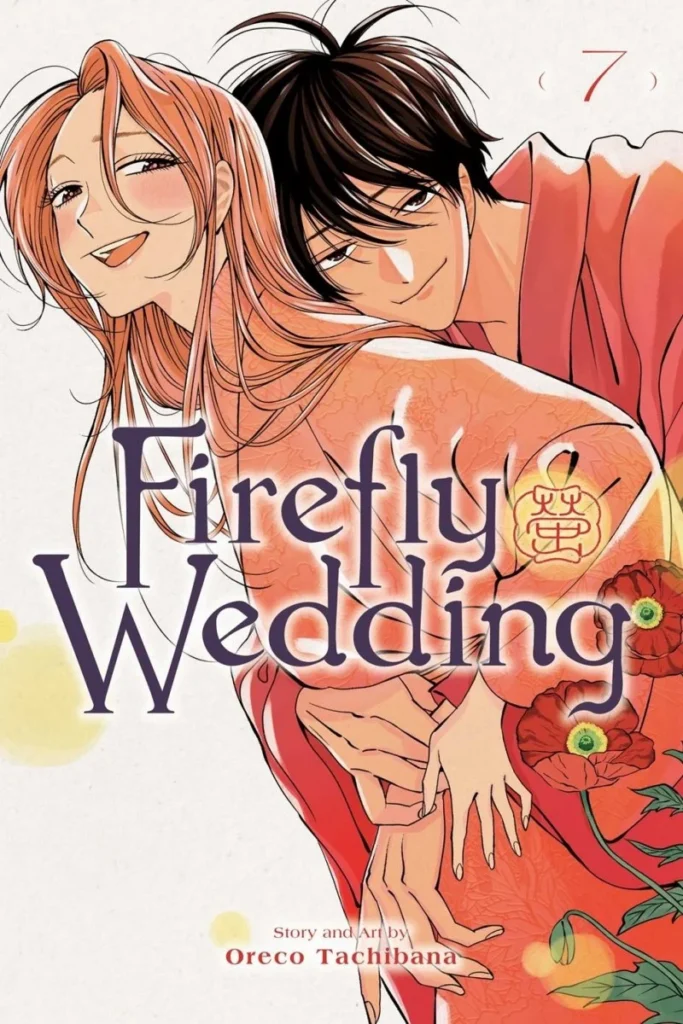 Firefly Wedding-Oreco Tachibana